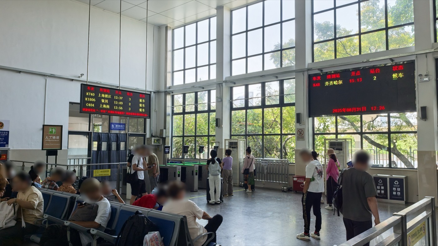Automatic ticket gates at a Chinese railway station
